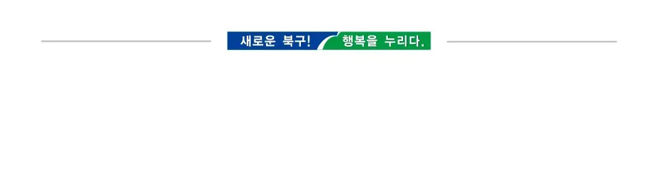 page_footer