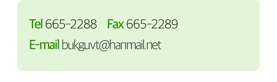 footer