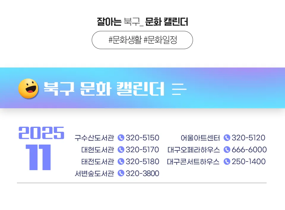 page_header