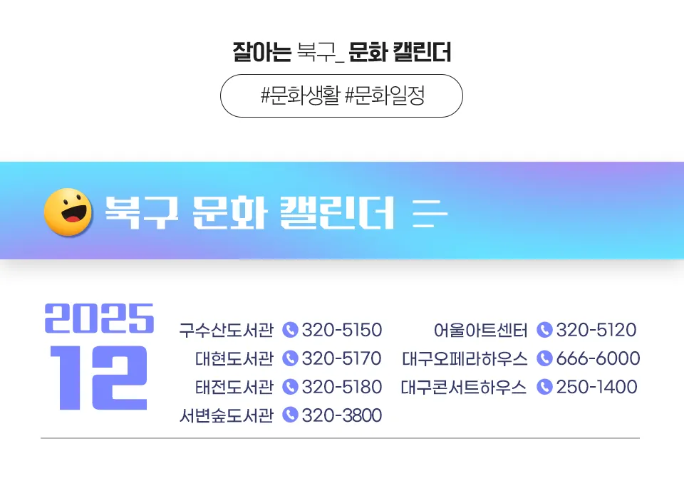 page_header