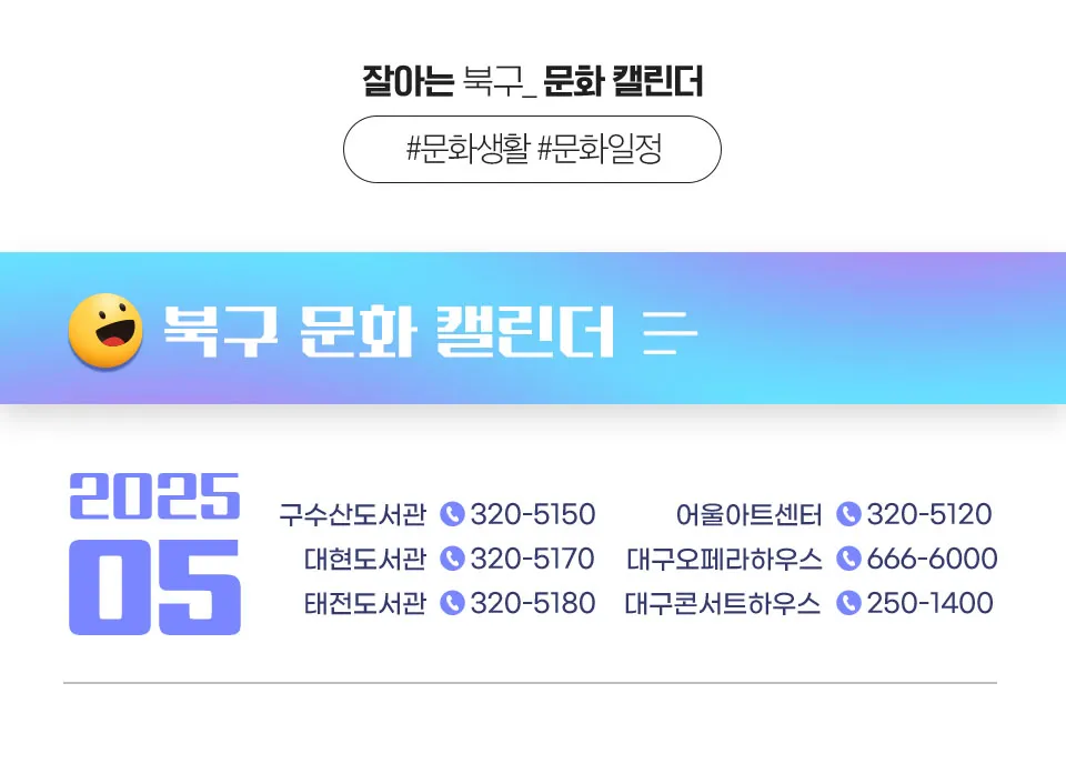 page_header