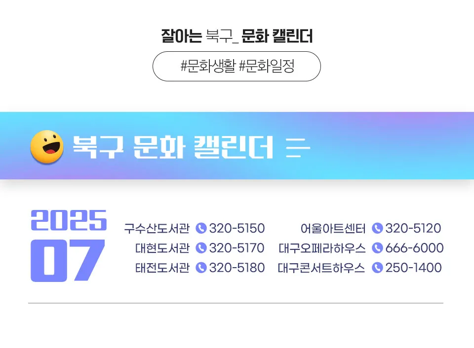 page_header