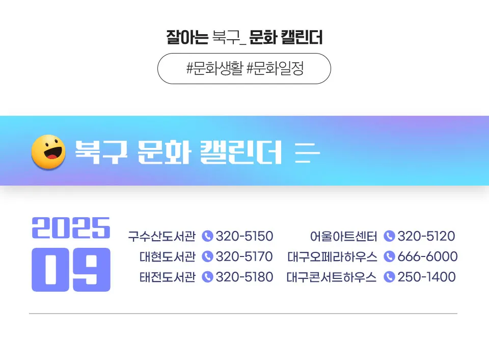 page_header